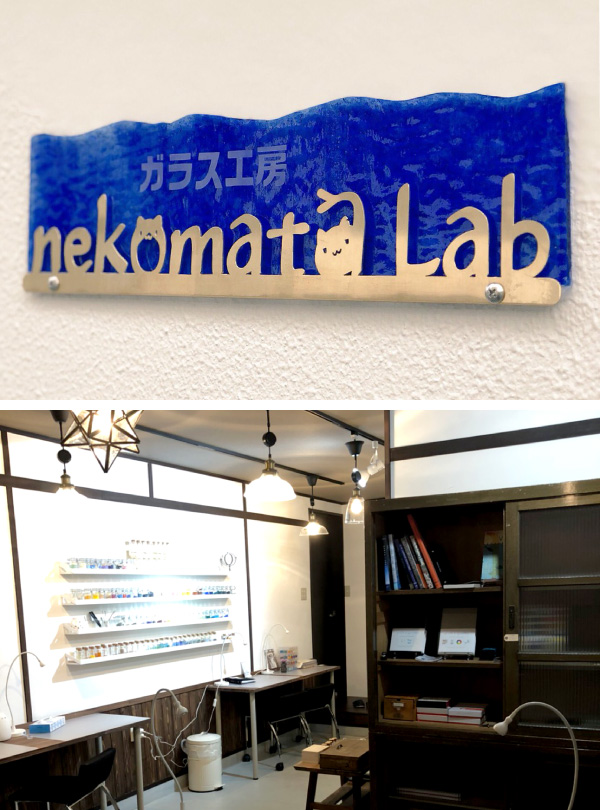 工房外観・内観